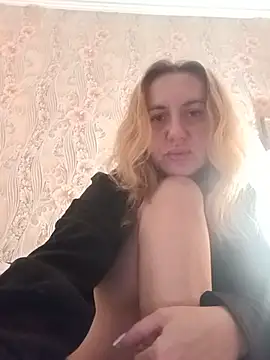 NotForAlll webcam