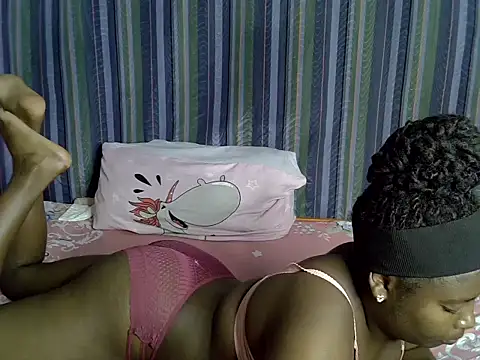 Beautycute webcam