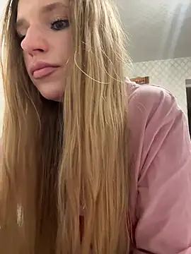 adel_secret webcam