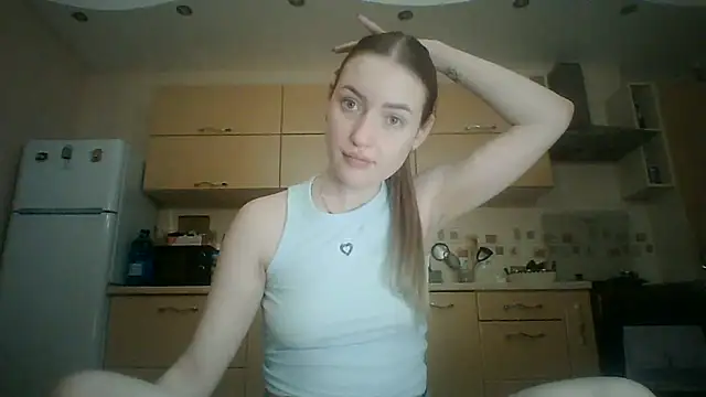 Lisanta webcam