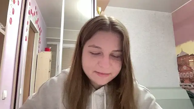 HwaTrippel webcam