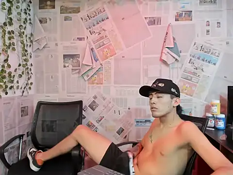 Esteban_VIP_ webcam