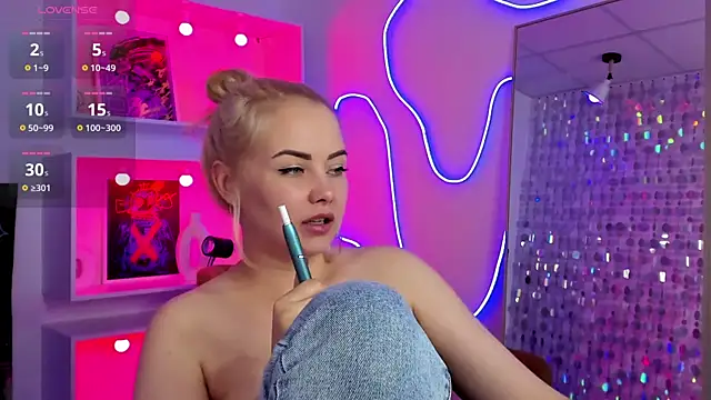 StephanieSweety webcam