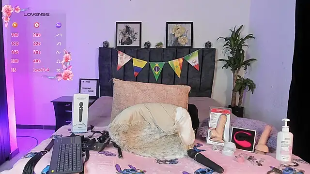 Petite_pepper webcam