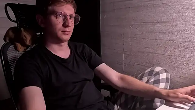 Einar_Nut webcam