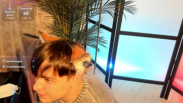 FetishFox webcam