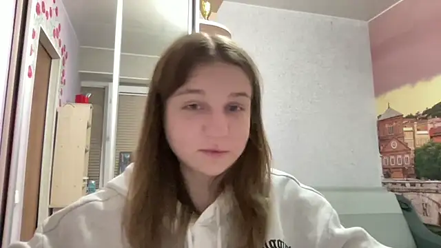 HwaTrippel webcam