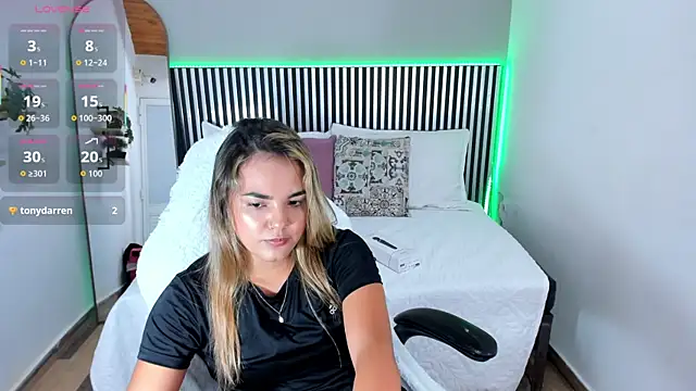 Stacey_white_ webcam