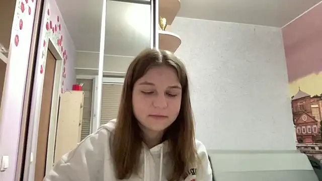 HwaTrippel webcam