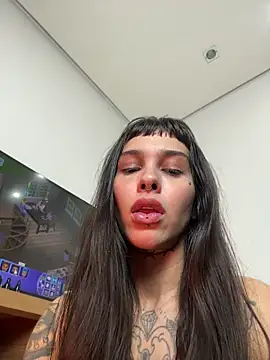 Nikatsu webcam