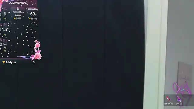 cutepetitee webcam
