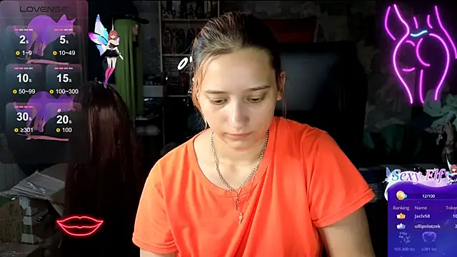 RachelPirce webcam