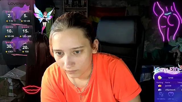 RachelPirce webcam