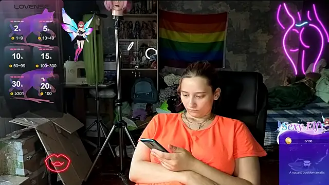 RachelPirce webcam