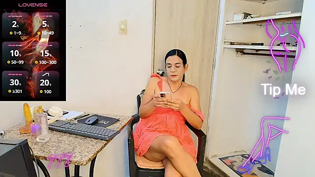 Oh_Tique webcam