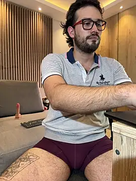 Adrian_SITH webcam