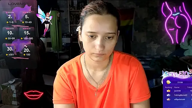 RachelPirce webcam