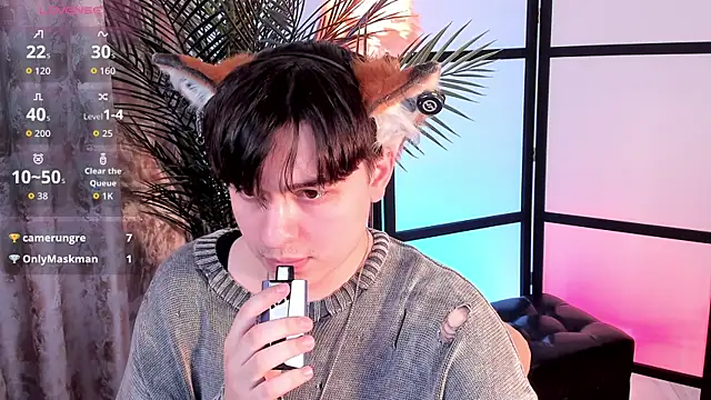FetishFox webcam