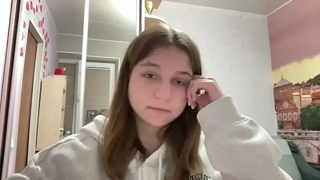 HwaTrippel webcam