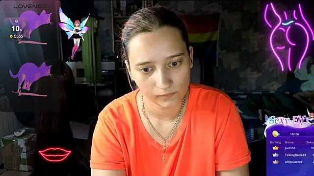 RachelPirce webcam