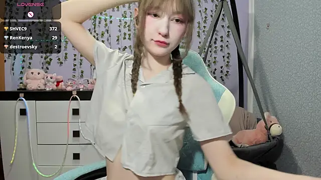 Yoonhee_ki webcam