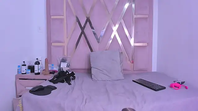 Mairaasm webcam