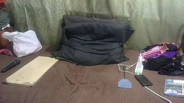 IngaQAce webcam