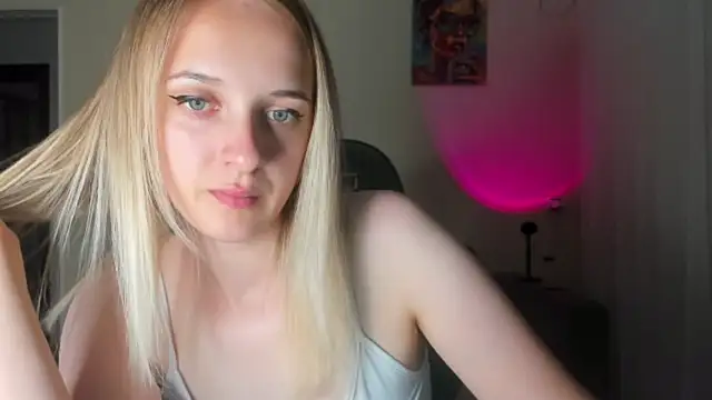 RouseReed webcam