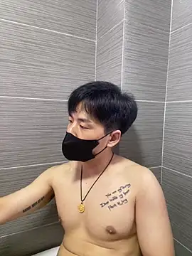 kimze7 webcam