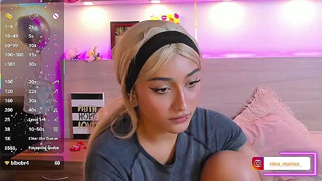 Nina-Mars webcam