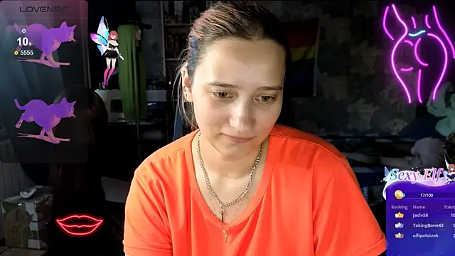 RachelPirce webcam