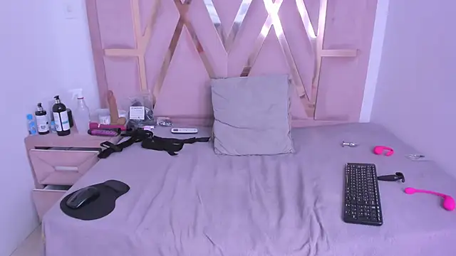 Mairaasm webcam