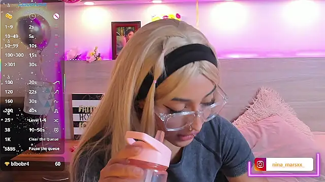 Nina-Mars webcam