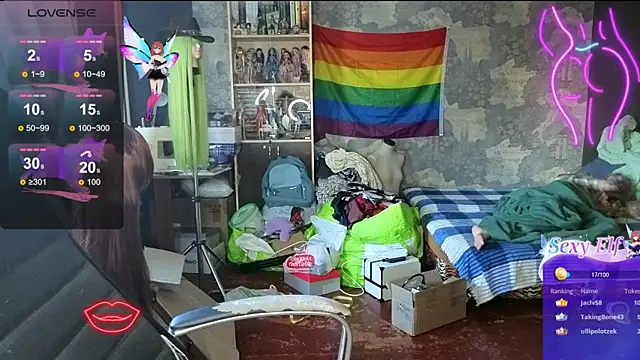 RachelPirce webcam