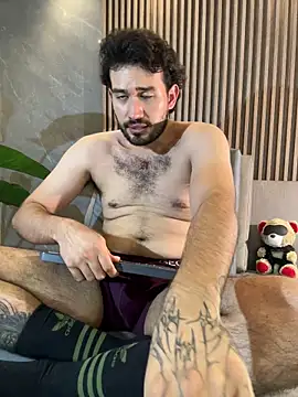 Adrian_SITH webcam