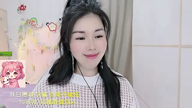 HK_angelchloe webcam