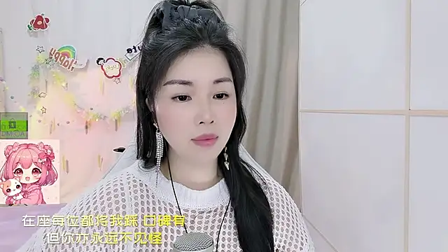 HK_angelchloe webcam