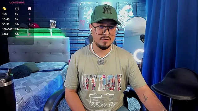 DaviidEvans_ webcam