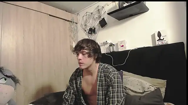 Santiago_kiler webcam