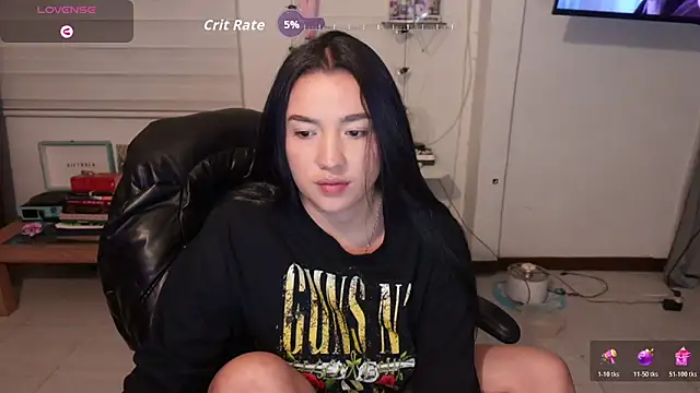 megaaann webcam