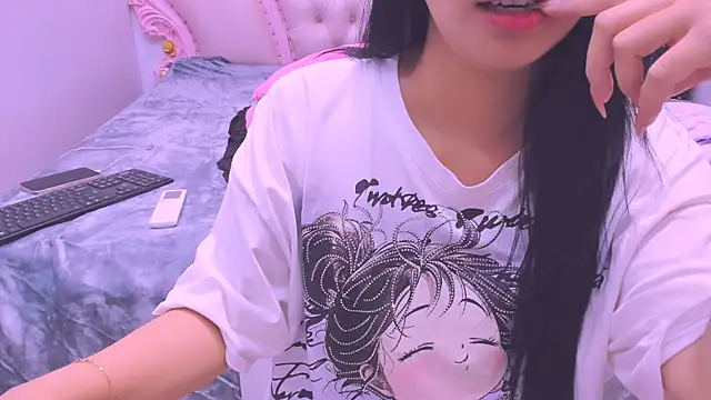 na_bee webcam