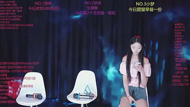sexybaby-0001 webcam