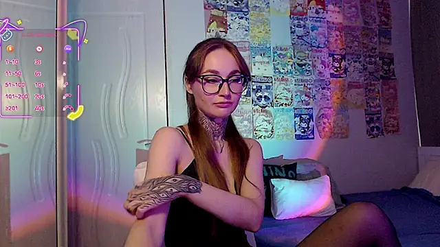 Milky_way_UwU webcam
