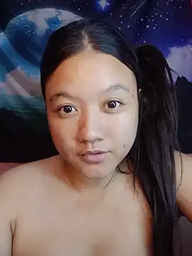 Urchanel webcam