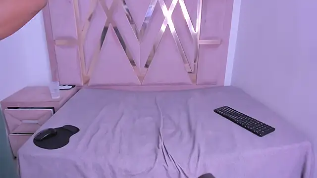 Mairaasm webcam