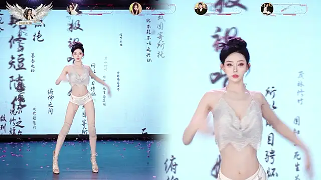 TF-001 Live Web Cam Show