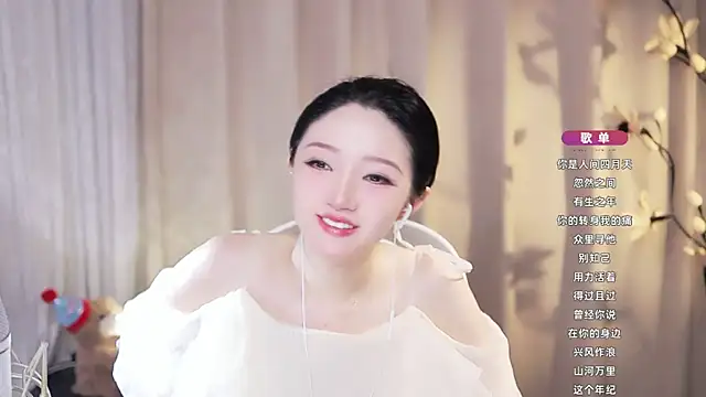 Zoe-99 webcam