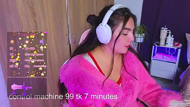 Ambeer_star webcam