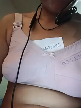 annu_47 webcam