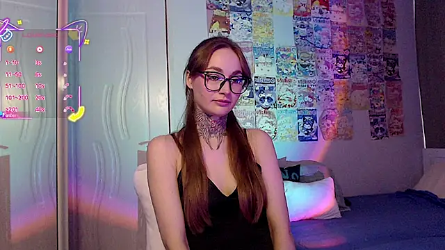 Milky_way_UwU webcam